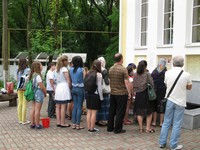 Третий день летней площадки