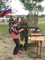 Пятый день летней площадки