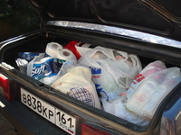 Сбор средств  для беженцев с Украины