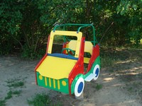 Аревик Аревик