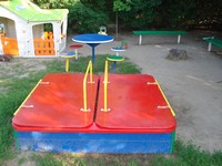 Аревик Аревик