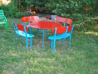 Аревик Аревик