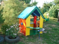 Аревик Аревик