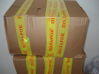 Помощь беженцам