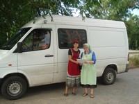 Помощь беженцам