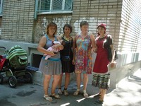 Помощь беженцам