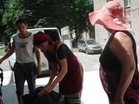 Помощь беженцам