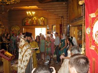 Свадьба Дениса и Валерии