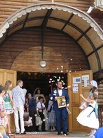 Свадьба Дениса и Валерии