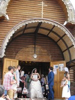 Свадьба Дениса и Валерии