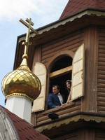 Свадьба Дениса и Валерии