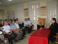 Отдел вневедомственной охраны Отдел вневедомственной охраны