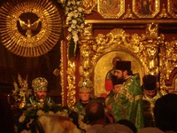 700-летие преподобного Сергия Радонежского.