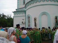 700-летие преподобного Сергия Радонежского.