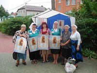 700-летие преподобного Сергия Радонежского.