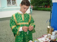 700-летие преподобного Сергия Радонежского.