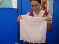 700-летие преподобного Сергия Радонежского.