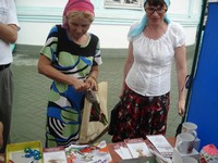 700-летие преподобного Сергия Радонежского.