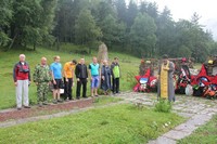 Огненные перевалы