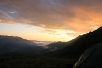 Огненные перевалы