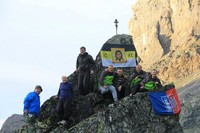 Огненные перевалы