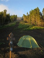 Огненные перевалы