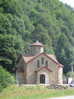 Огненные перевалы