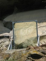 Огненные перевалы