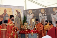 Престольный праздник