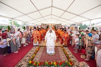 Престольный праздник