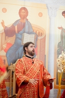 Престольный праздник