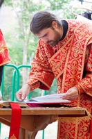 Престольный праздник