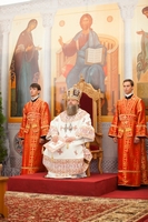 Престольный праздник