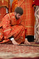 Престольный праздник