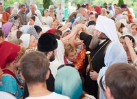 Престольный праздник