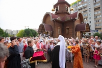 Престольный праздник