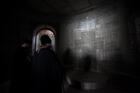 Престольный праздник