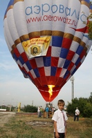 Престольный праздник