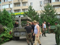 Престольный праздник