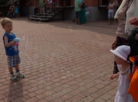 Престольный праздник