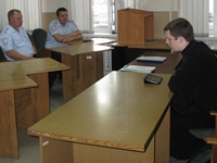 Отдел вневедомственной охраны