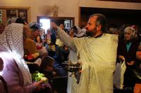 Преображение Господне