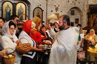 Преображение Господне