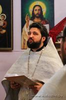 Преображение Господне