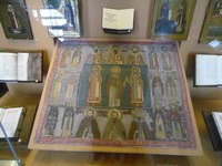 Творческая поездка