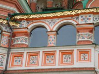 Творческая поездка