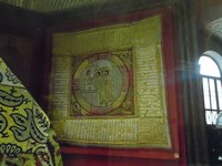 Творческая поездка