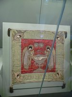 Творческая поездка