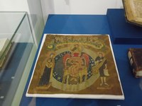 Творческая поездка