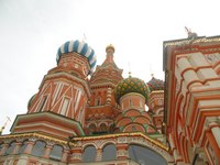 Творческая поездка